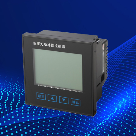 Reactive power compensation controller