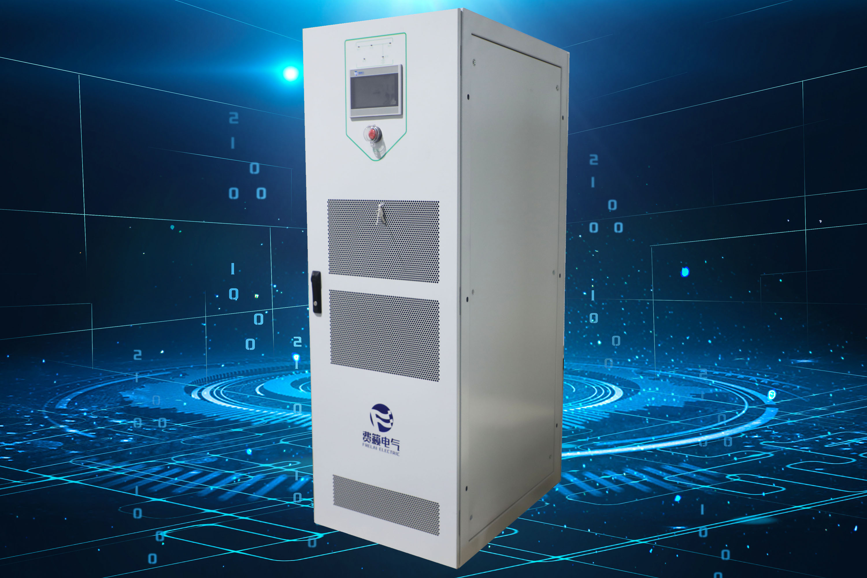 动态电压补偿器 FREL-DVR-S(400V)