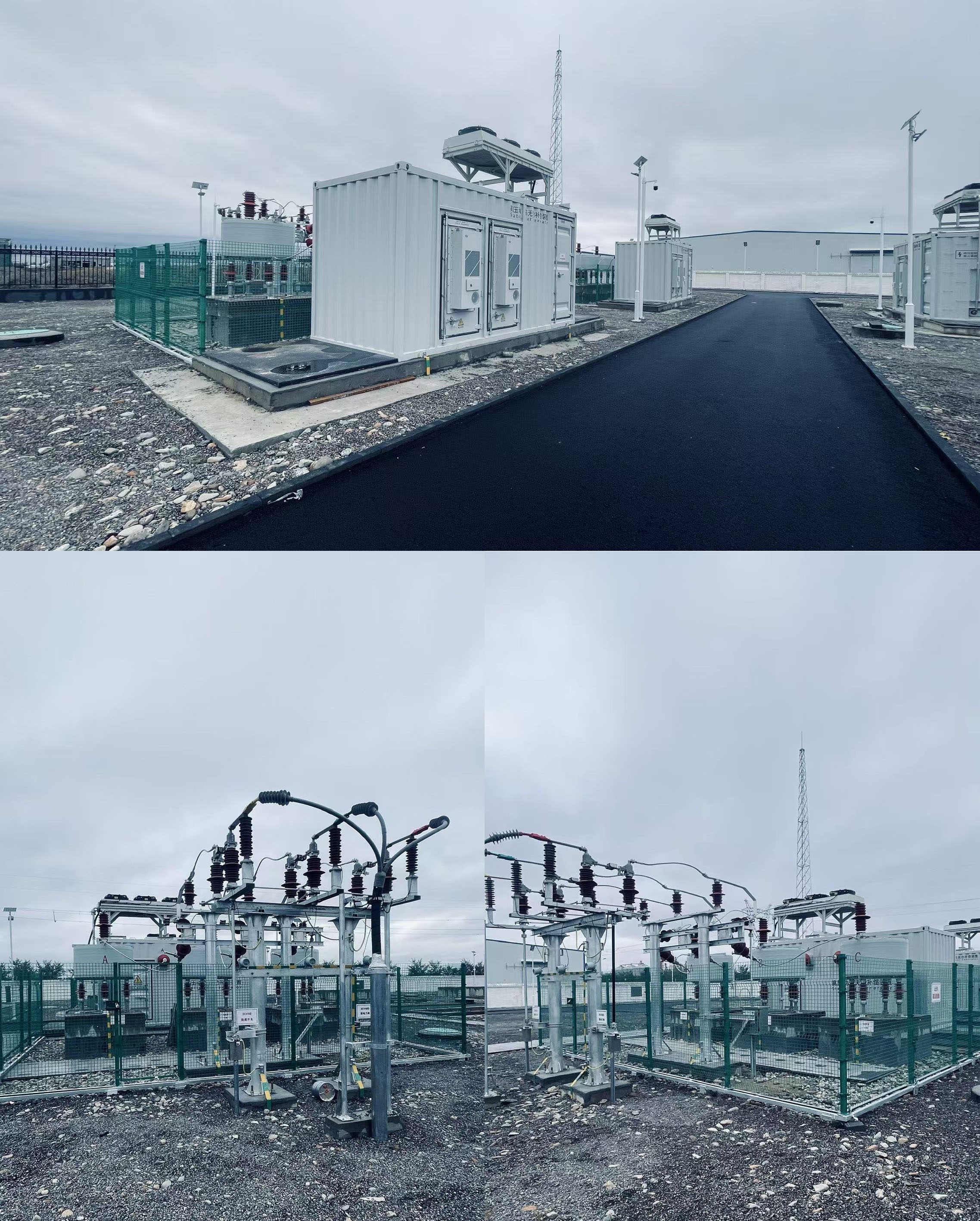 1764653128949272.jpg 新疆22.jpg