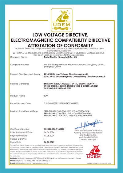 APF-CE证书-.jpg